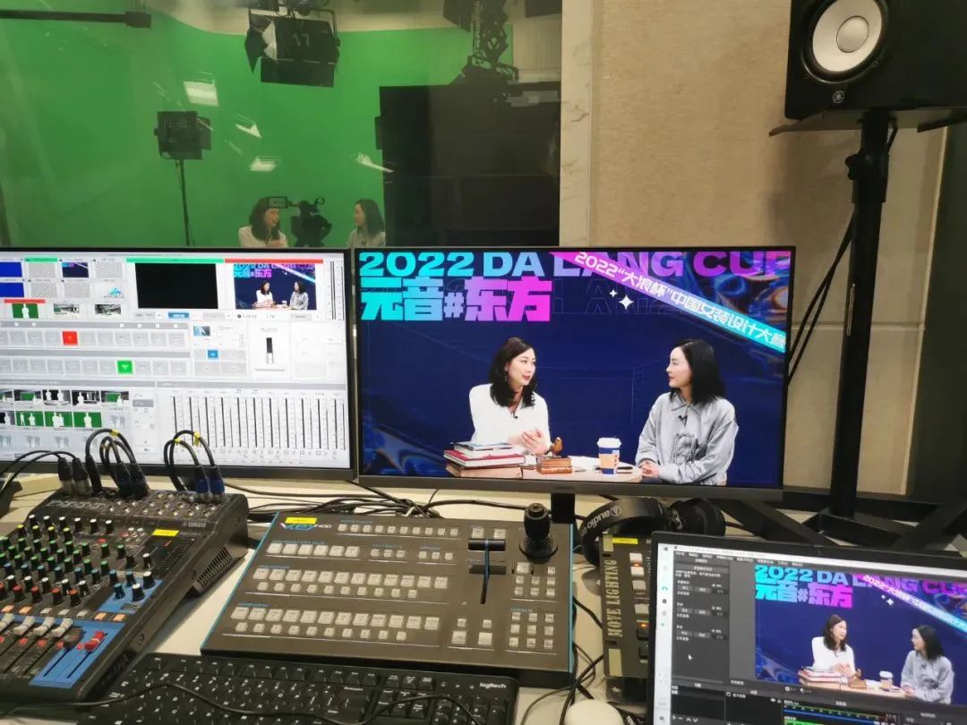 &ldquo;元音#東方&rdquo;第十二屆&ldquo;大浪杯&rdquo;中國女裝設(shè)計大賽圓滿收官，作品《逍遙詩學(xué)》贏得&ldquo;金浪獎&rdquo;20萬，大賽虛擬代言人&ldquo;唯我&rdquo;驚艷亮相！