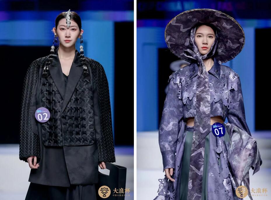 &ldquo;元音#東方&rdquo;第十二屆&ldquo;大浪杯&rdquo;中國女裝設(shè)計大賽圓滿收官，作品《逍遙詩學(xué)》贏得&ldquo;金浪獎&rdquo;20萬，大賽虛擬代言人&ldquo;唯我&rdquo;驚艷亮相！