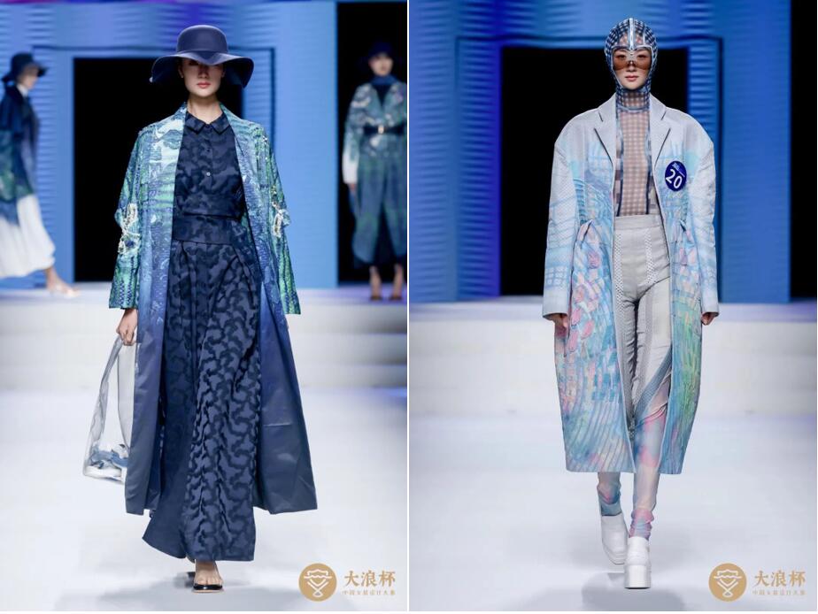 &ldquo;元音#東方&rdquo;第十二屆&ldquo;大浪杯&rdquo;中國女裝設(shè)計大賽圓滿收官，作品《逍遙詩學(xué)》贏得&ldquo;金浪獎&rdquo;20萬，大賽虛擬代言人&ldquo;唯我&rdquo;驚艷亮相！