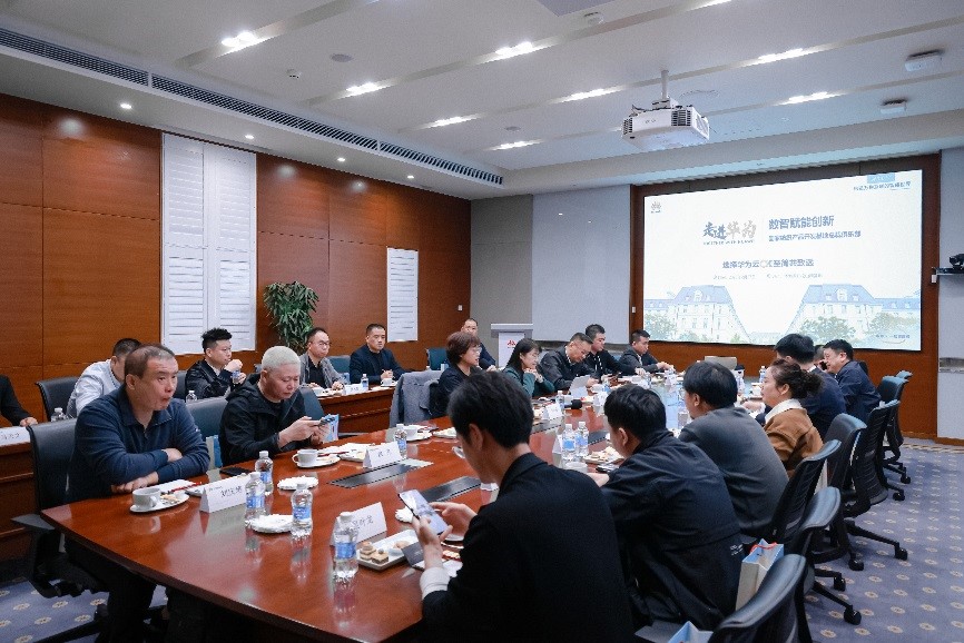 尋找數(shù)智賦能時(shí)尚的創(chuàng)新密鑰