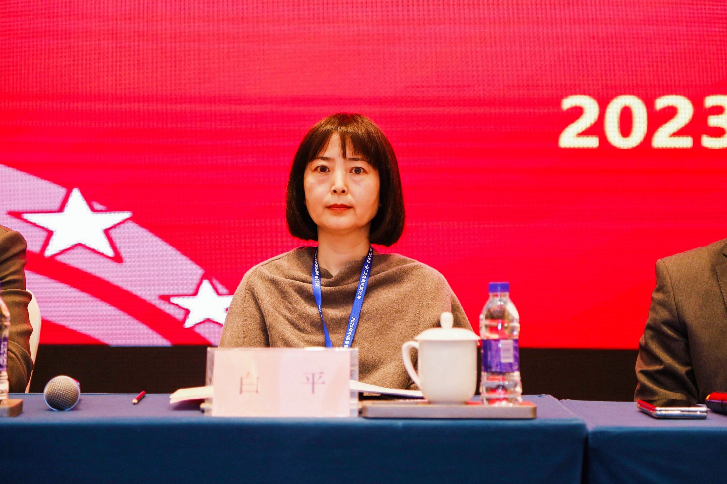 中國紡織品商業(yè)協(xié)會(huì)校服產(chǎn)業(yè)分會(huì)一屆二次會(huì)員代表大會(huì)