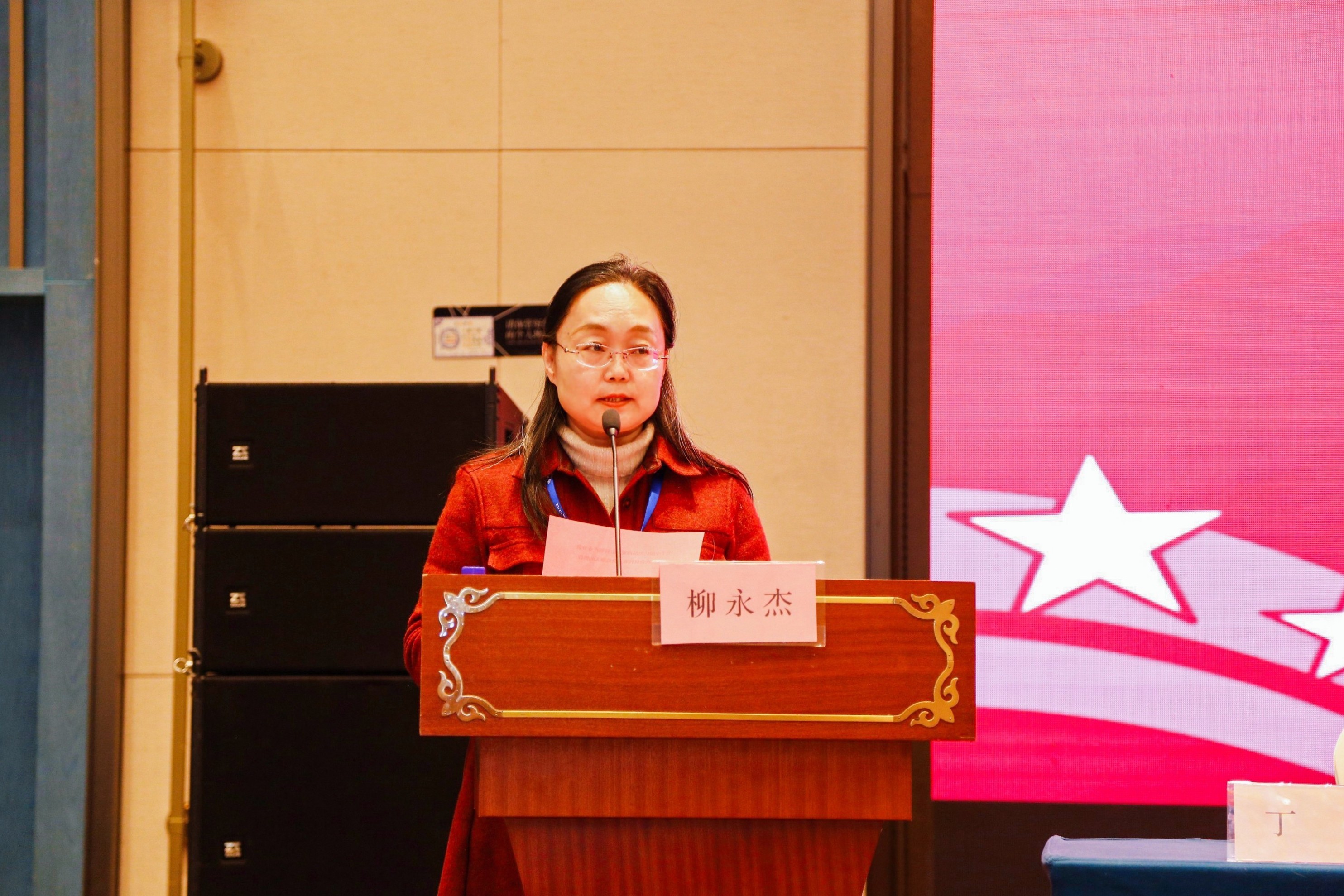 中國紡織品商業(yè)協(xié)會(huì)校服產(chǎn)業(yè)分會(huì)一屆二次會(huì)員代表大會(huì)