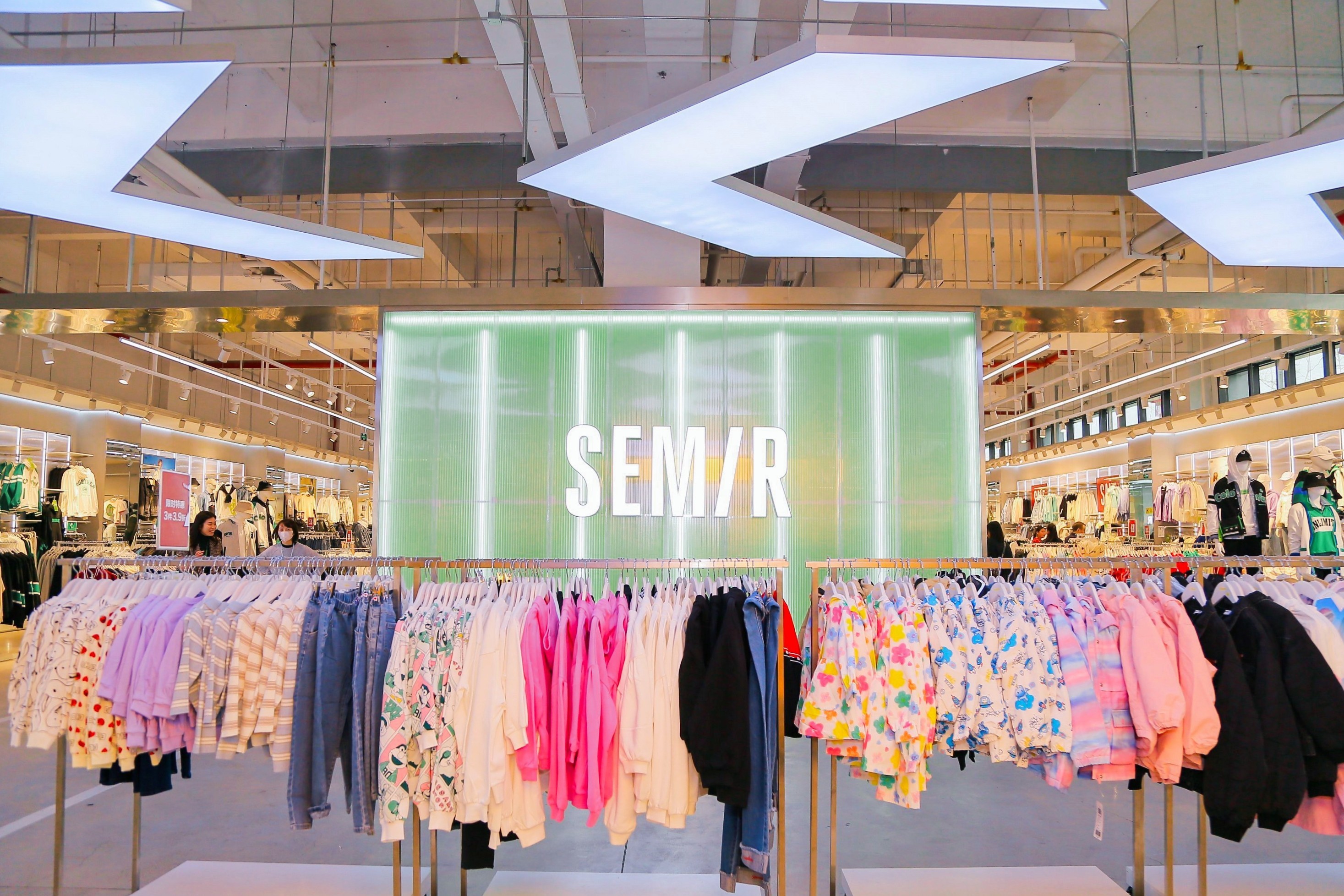 中國紡織品商業(yè)協(xié)會(huì)校服產(chǎn)業(yè)分會(huì) 一屆二次會(huì)員代表大會(huì)