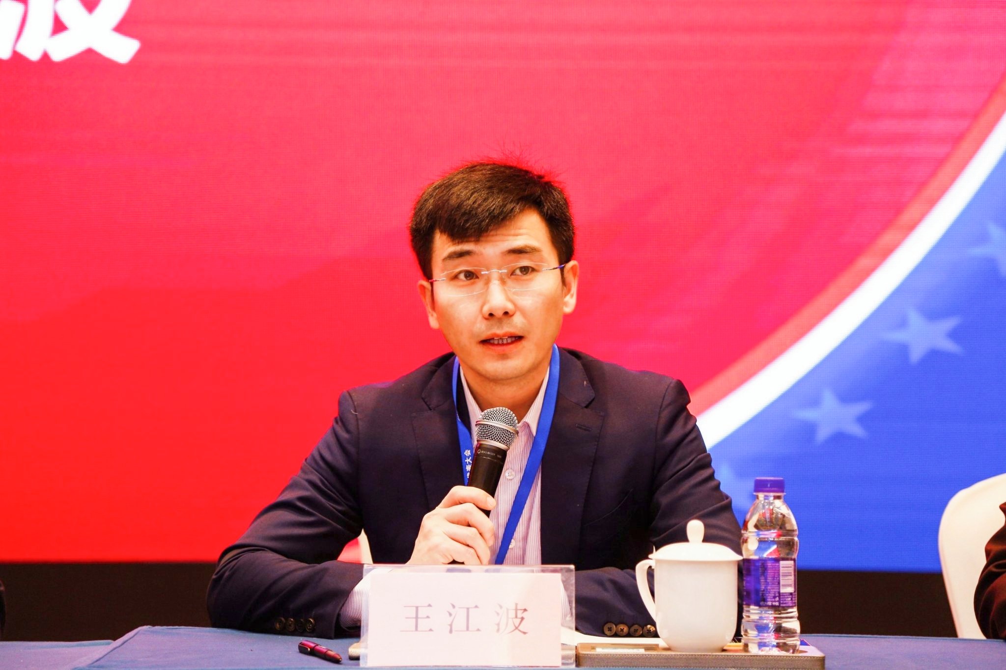 中國紡織品商業(yè)協(xié)會(huì)校服產(chǎn)業(yè)分會(huì)一屆二次會(huì)員代表大會(huì)