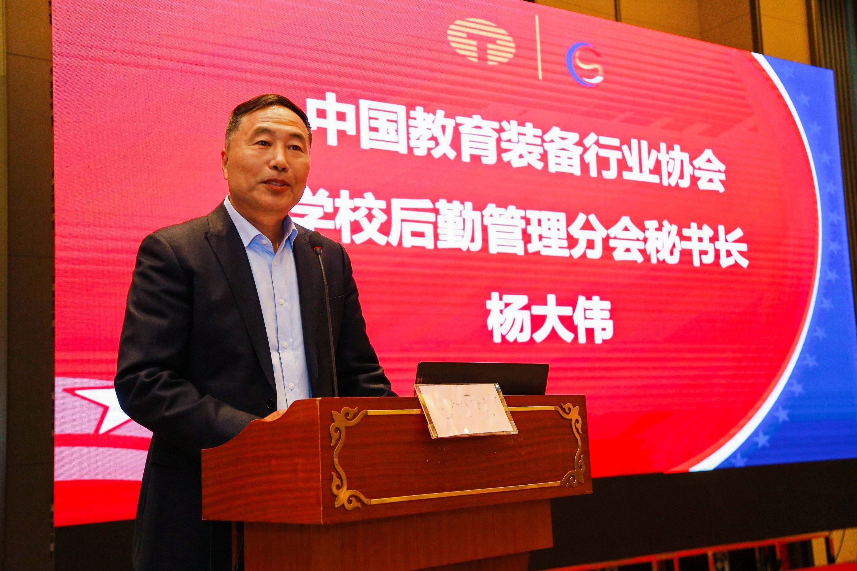 2023年中國校服產(chǎn)業(yè)高質(zhì)量發(fā)展論壇在溫州舉行