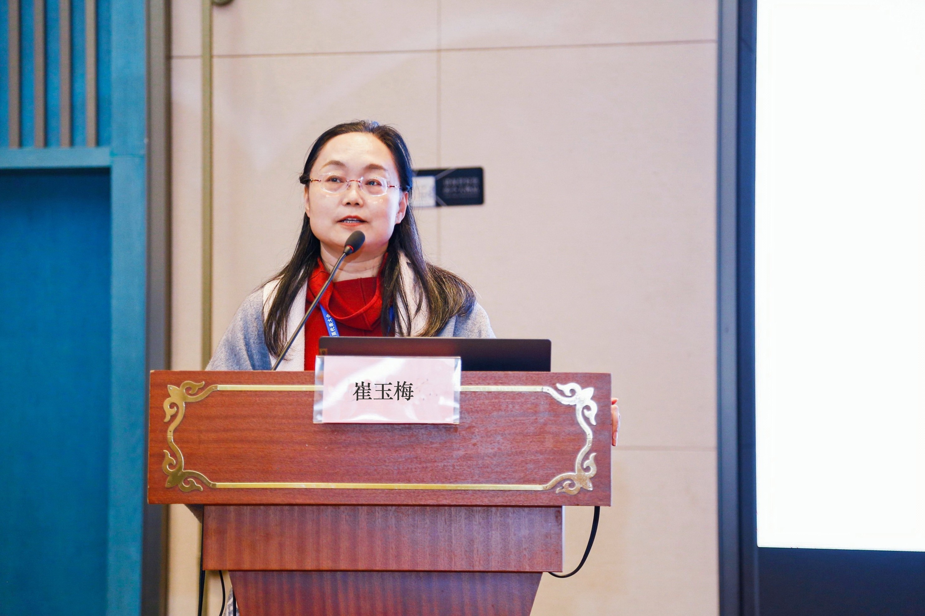 2023年中國校服產(chǎn)業(yè)高質(zhì)量發(fā)展論壇在溫州舉行