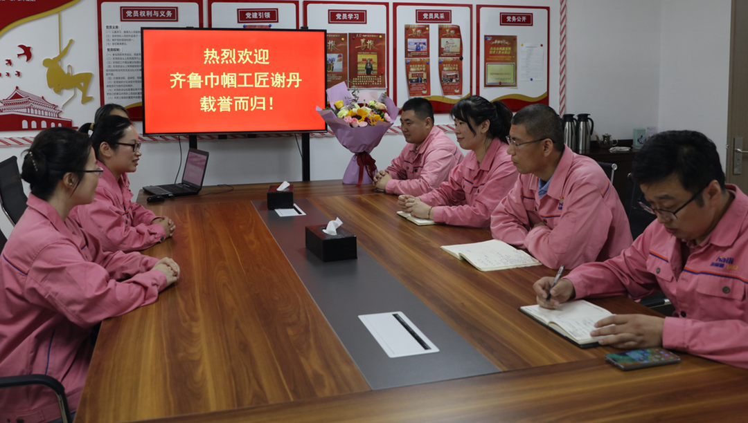 【百年海麗雅勞模人物專訪】謝丹:80后女博士的創(chuàng)新“準(zhǔn)繩”