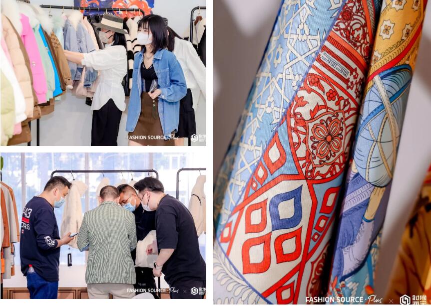 FS Plus｜火熱啟幕！海寧時(shí)尚優(yōu)品SHOWROOM現(xiàn)場精彩直擊