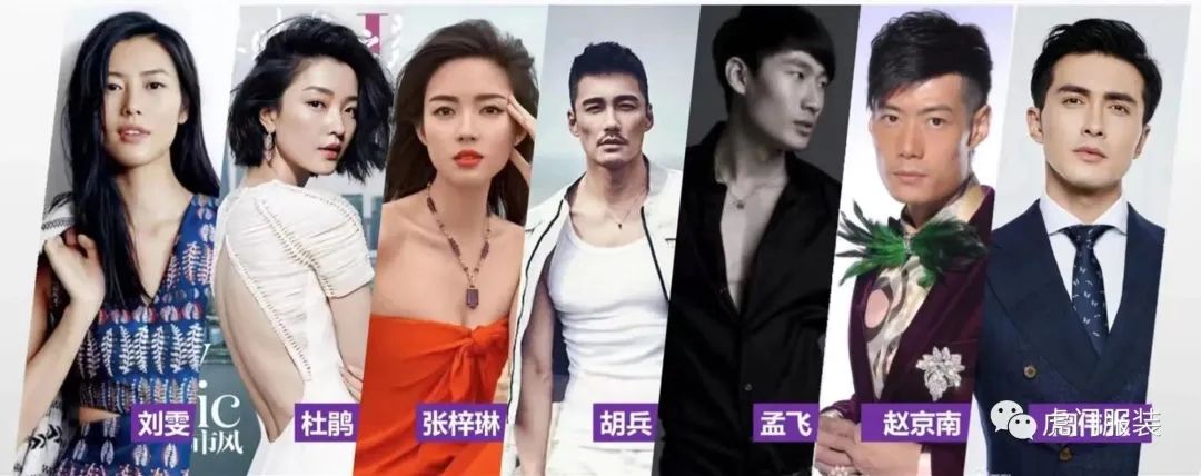 3月22-26日，第26屆虎門服交會(huì)帶你解鎖時(shí)尚密碼！