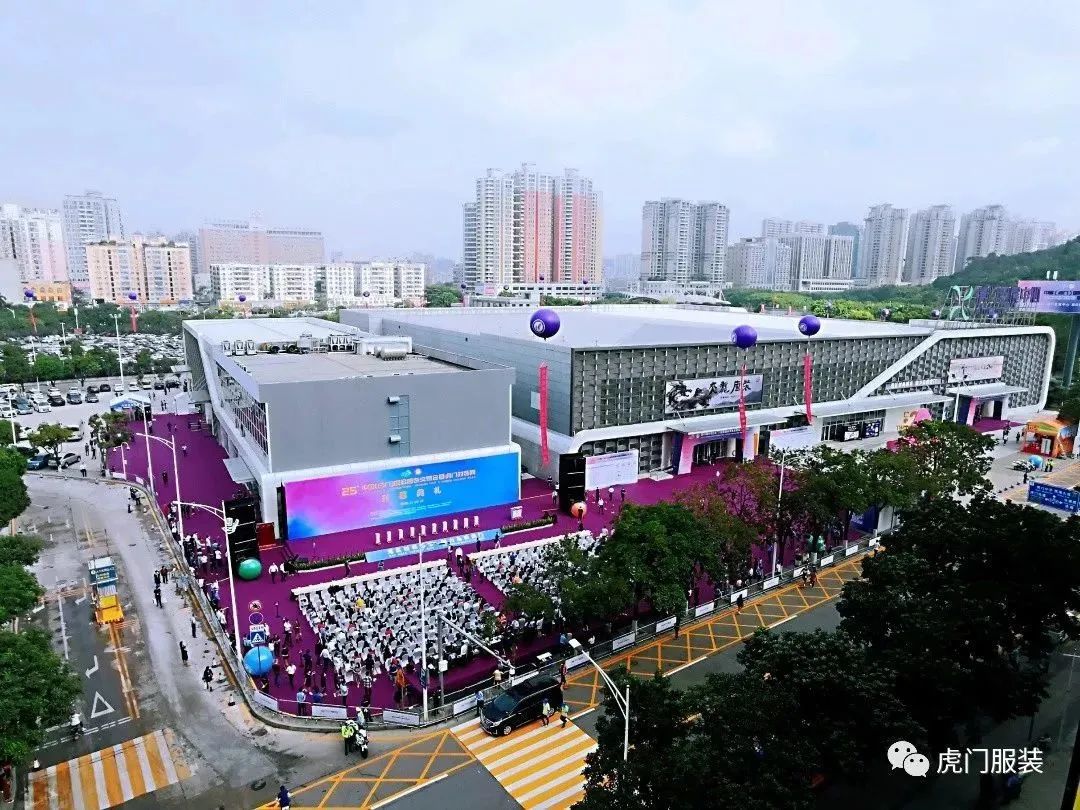 3月22-26日，第26屆虎門服交會(huì)帶你解鎖時(shí)尚密碼！