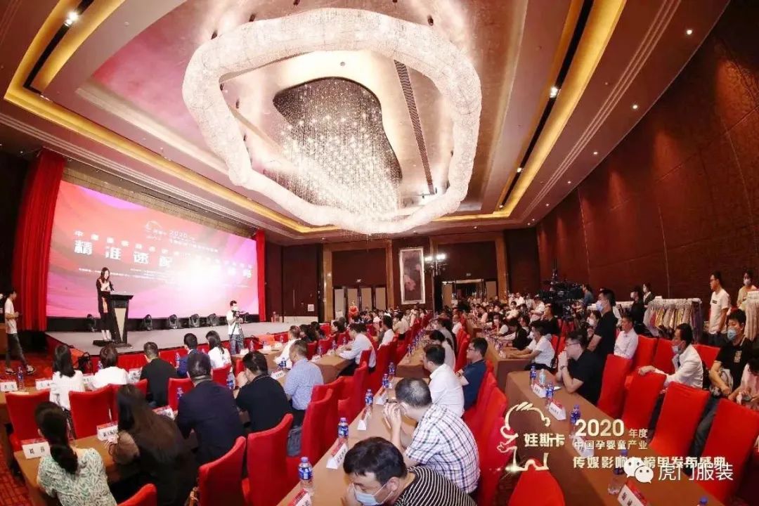 3月22-26日，第26屆虎門服交會(huì)帶你解鎖時(shí)尚密碼！