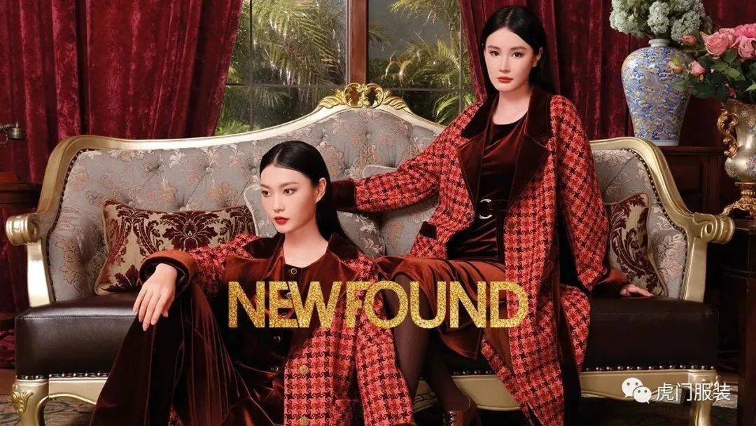 3月22-26日，第26屆虎門服交會(huì)帶你解鎖時(shí)尚密碼！