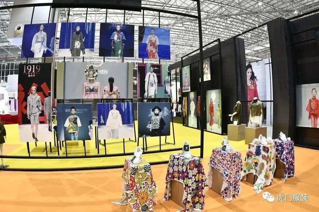 3月22-26日，第26屆虎門服交會(huì)帶你解鎖時(shí)尚密碼！