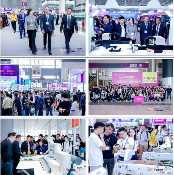 「2023大灣區(qū)國際智能紡織制衣工業(yè)設(shè)備展」、「華南國際縫制設(shè)備展」、「2023大灣區(qū)國際智能鞋機(jī)鞋材工業(yè)設(shè)備展」