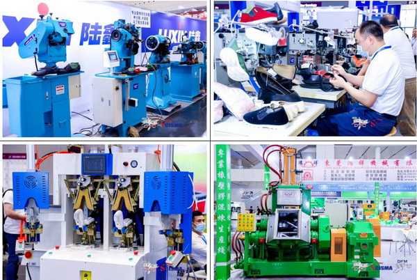 「2023大灣區(qū)國際智能紡織制衣工業(yè)設(shè)備展」、「華南國際縫制設(shè)備展」、「2023大灣區(qū)國際智能鞋機(jī)鞋材工業(yè)設(shè)備展」