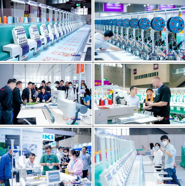 「2023大灣區(qū)國際智能紡織制衣工業(yè)設(shè)備展」、「華南國際縫制設(shè)備展」、「2023大灣區(qū)國際智能鞋機(jī)鞋材工業(yè)設(shè)備展」