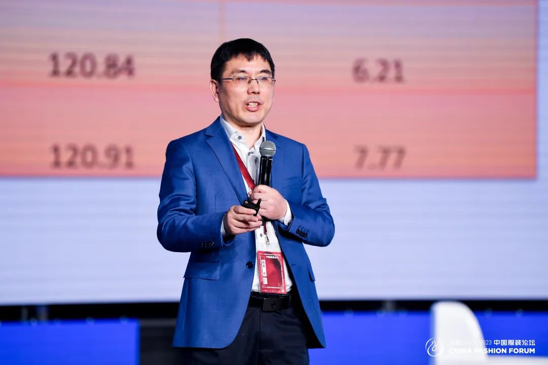 以極致態(tài)度，探索專業(yè)化的未來，2023中國服裝論壇全景復(fù)盤