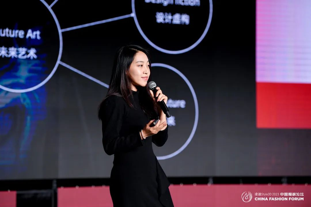 以極致態(tài)度，探索專業(yè)化的未來，2023中國服裝論壇全景復(fù)盤