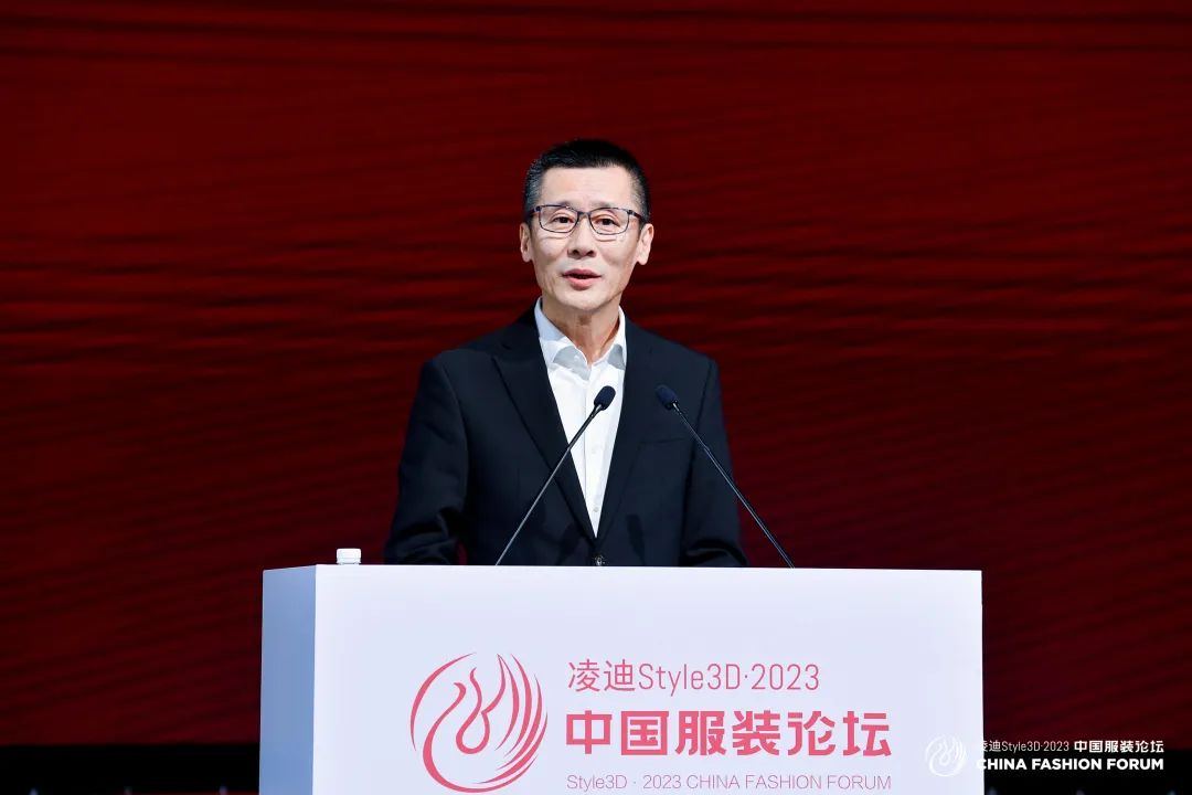 以極致態(tài)度，探索專業(yè)化的未來，2023中國服裝論壇全景復(fù)盤