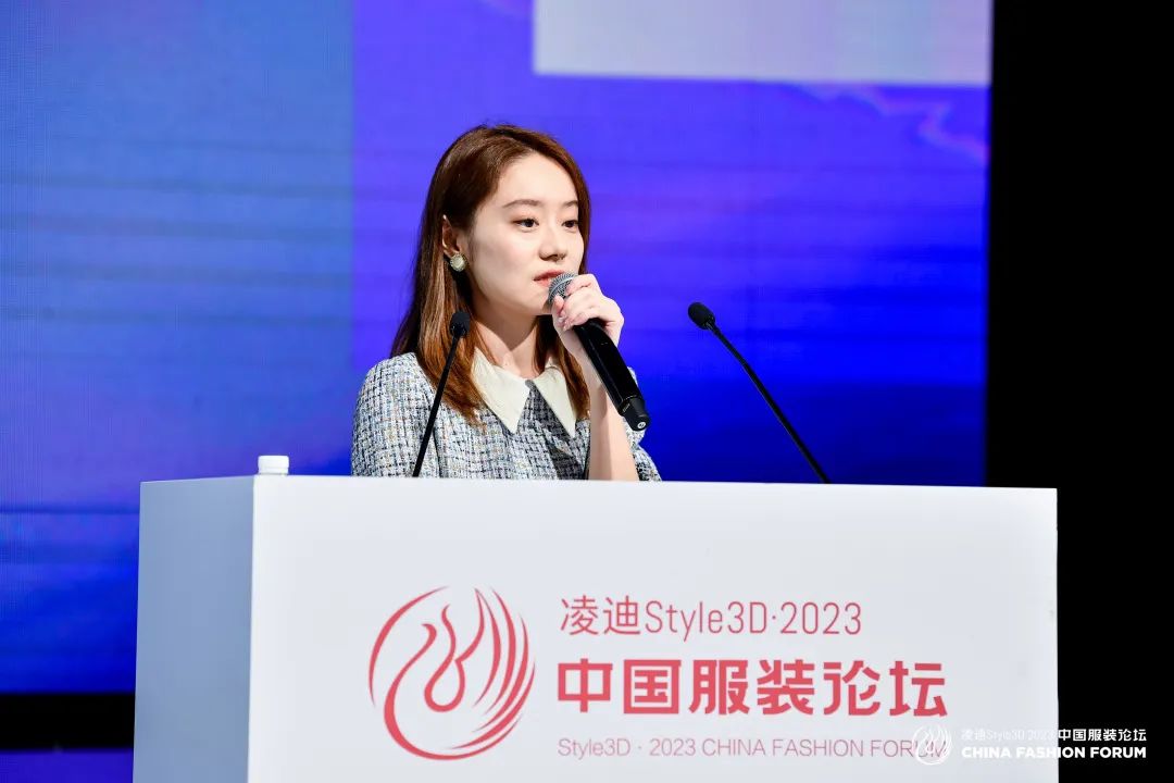 以極致態(tài)度，探索專業(yè)化的未來，2023中國服裝論壇全景復(fù)盤