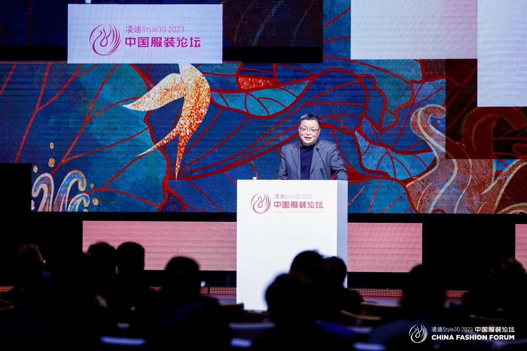 以極致態(tài)度，探索專業(yè)化的未來，2023中國服裝論壇全景復(fù)盤