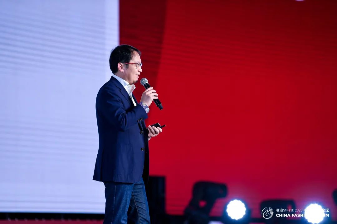 以極致態(tài)度，探索專業(yè)化的未來，2023中國服裝論壇全景復(fù)盤