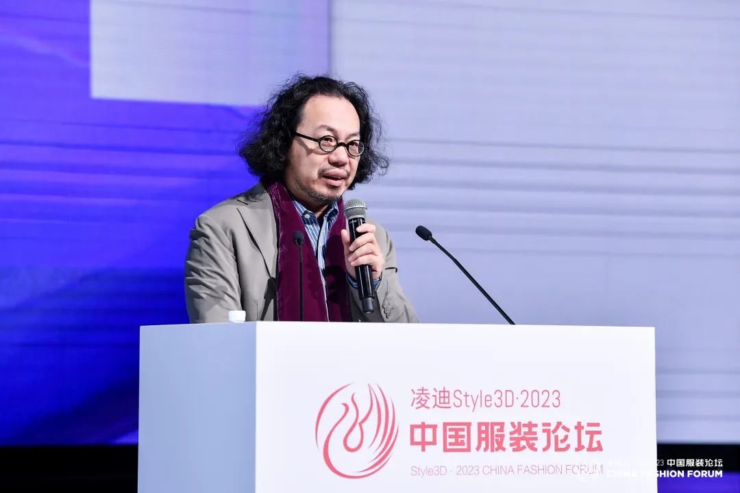 以極致態(tài)度，探索專業(yè)化的未來，2023中國服裝論壇全景復(fù)盤