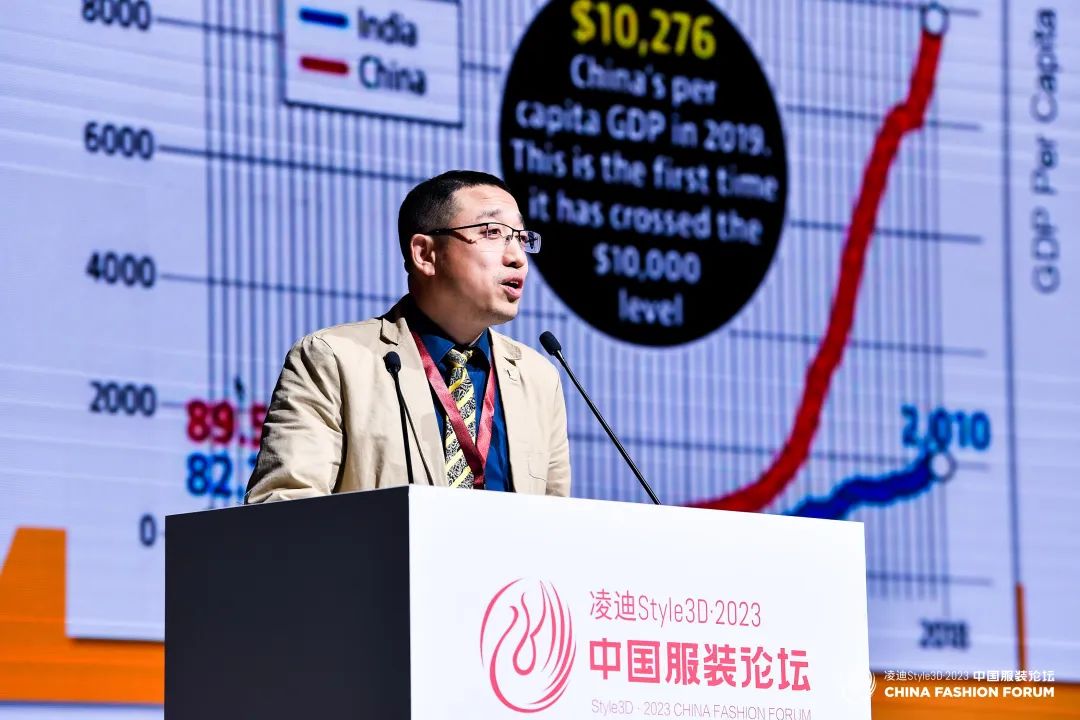 以極致態(tài)度，探索專業(yè)化的未來，2023中國服裝論壇全景復(fù)盤
