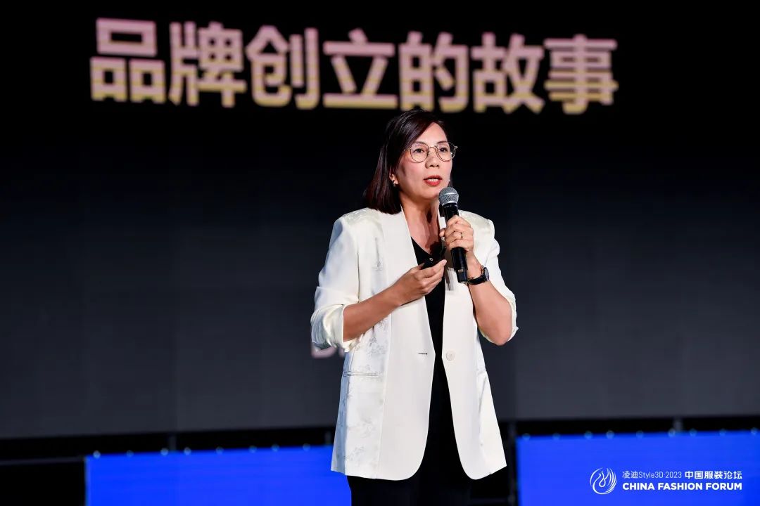 以極致態(tài)度，探索專業(yè)化的未來，2023中國服裝論壇全景復(fù)盤