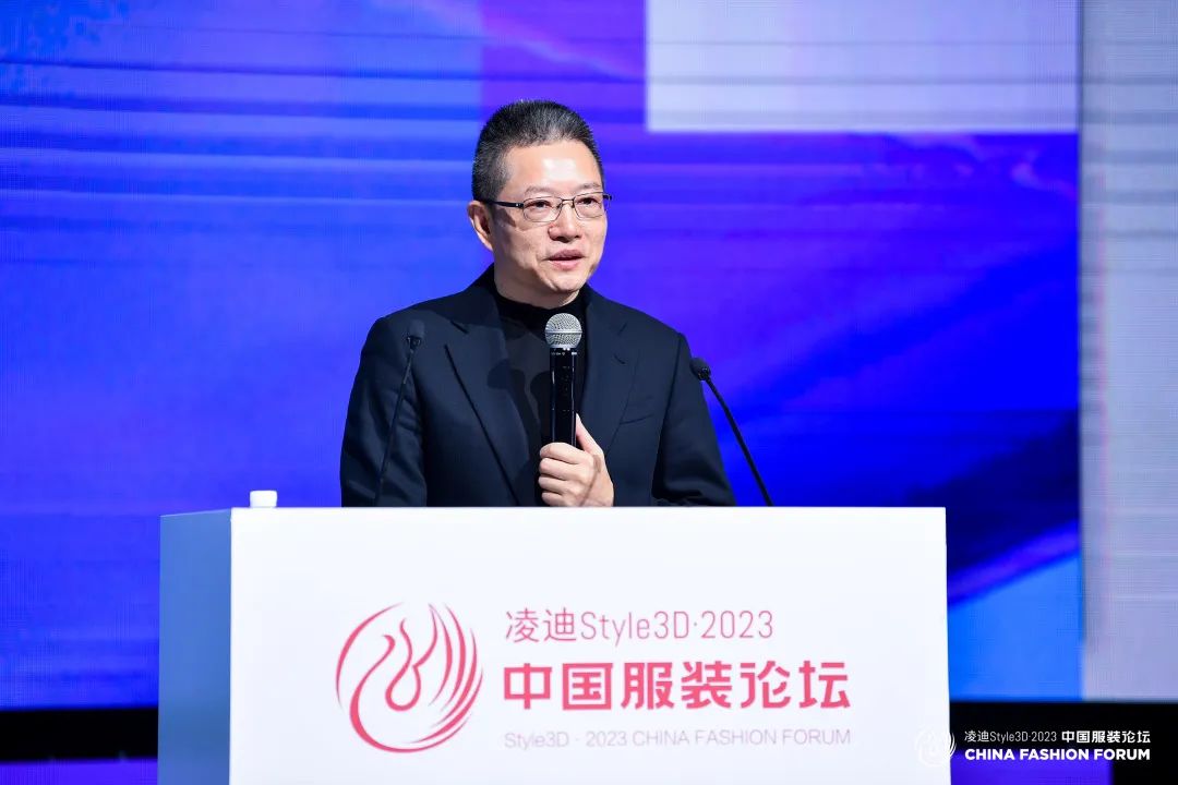 以極致態(tài)度，探索專業(yè)化的未來，2023中國服裝論壇全景復(fù)盤