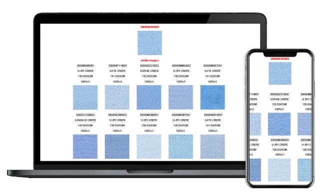 讓織物搜索更智能便捷！同行智慧科技邀您到intertextile來(lái)體驗(yàn)！