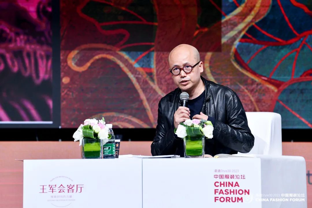 以極致態(tài)度，探索專業(yè)化的未來，2023中國服裝論壇全景復(fù)盤