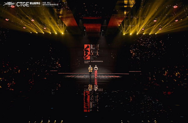 &ldquo;紅頭船獎(jiǎng)&rdquo;