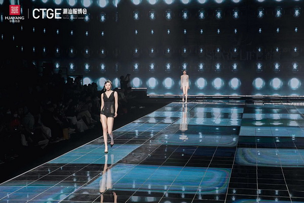 &ldquo;秘密地帶&rdquo;、&ldquo;LXLSEN領(lǐng)仙&rdquo;、&ldquo;SHARE LIFE香籟&rdquo;