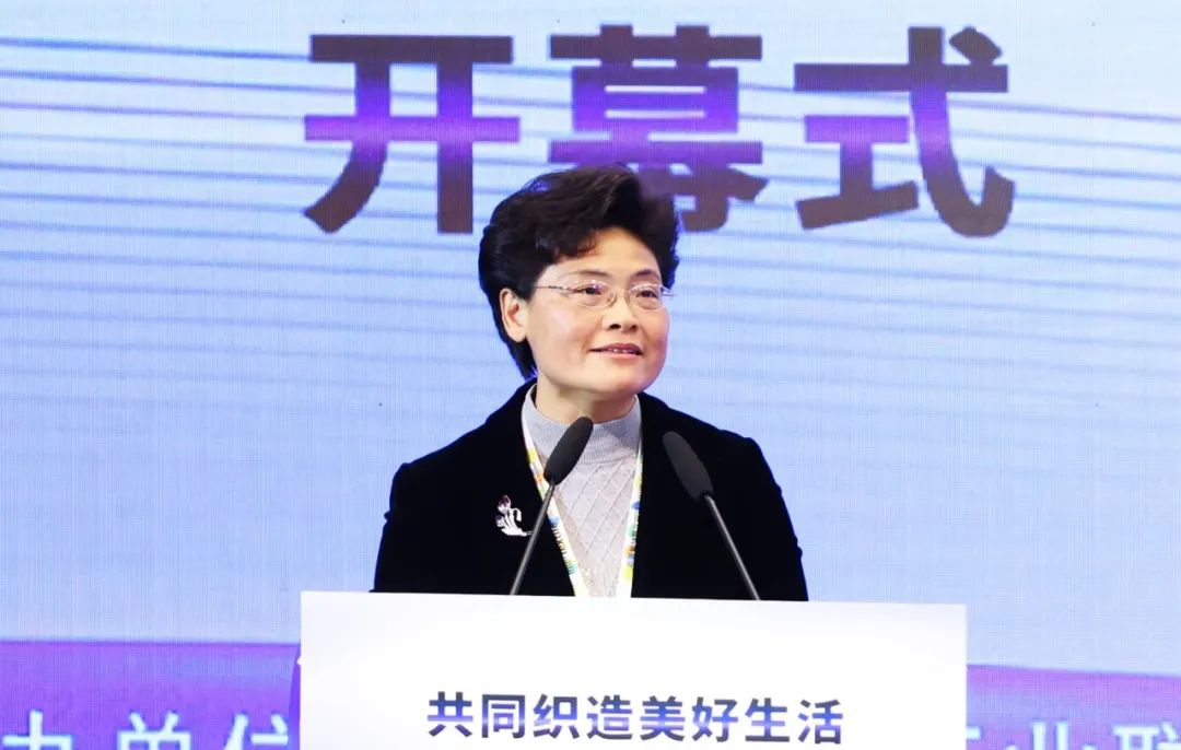 力為華夏添錦繡，織就神州好生活！2023中國紡聯(lián)春季聯(lián)展開幕式暨棉紡消費季活動啟動儀式舉行