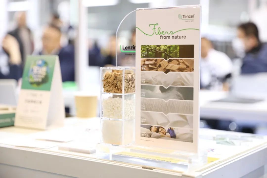 創(chuàng)新為源，綠色發(fā)展！德州華源閃耀intertextile