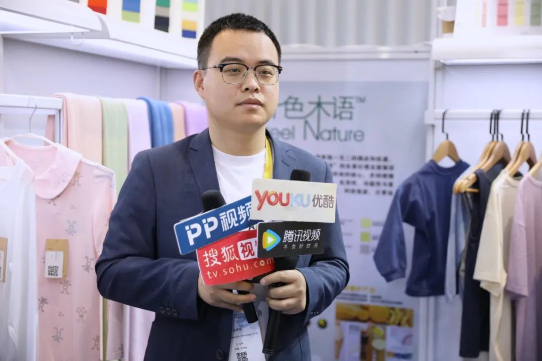 創(chuàng)新為源，綠色發(fā)展！德州華源閃耀intertextile