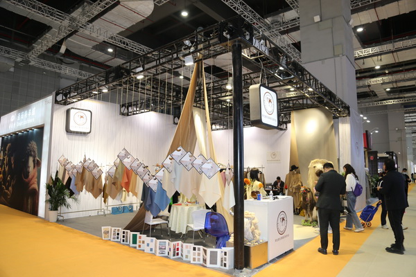 &ldquo;絲駝&rdquo;又一鐘情于駝絨產(chǎn)業(yè)的企業(yè)，綻放2023intertextile
