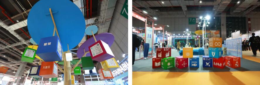 再添新綠！可持續(xù)創(chuàng)新專區(qū)用&ldquo;一棵樹&rdquo;打開紡織服裝品牌的碳足跡測算成果