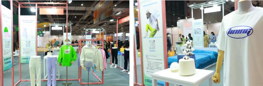 再添新綠！可持續(xù)創(chuàng)新專區(qū)用&ldquo;一棵樹&rdquo;打開紡織服裝品牌的碳足跡測算成果