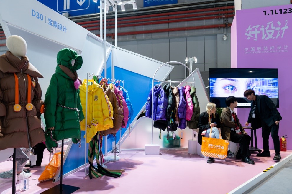 以原創(chuàng)設(shè)計(jì)撬動(dòng)時(shí)尚產(chǎn)業(yè)高質(zhì)量發(fā)展新格局 &ldquo;中國(guó)服裝好設(shè)計(jì)&rdquo;第四季盛裝開(kāi)啟