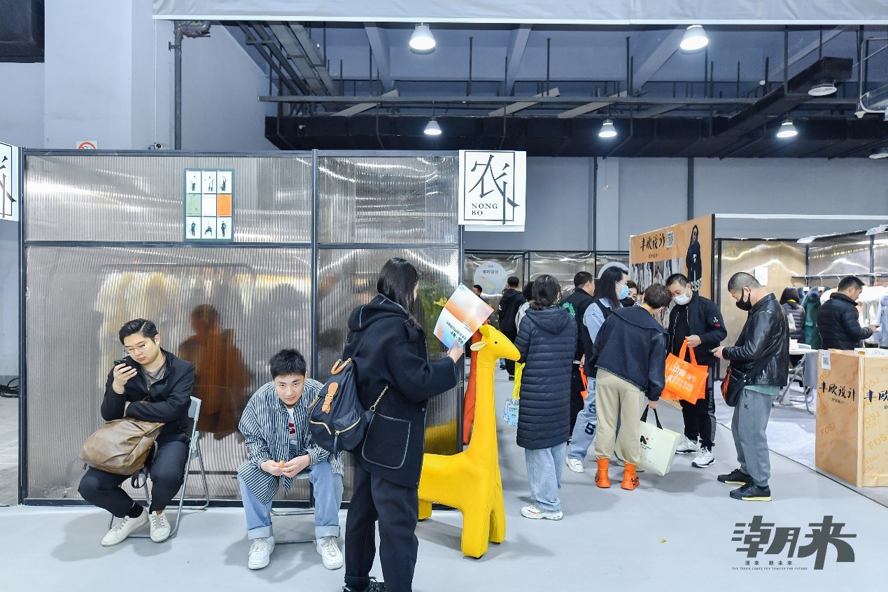 以原創(chuàng)設(shè)計(jì)撬動(dòng)時(shí)尚產(chǎn)業(yè)高質(zhì)量發(fā)展新格局 &ldquo;中國(guó)服裝好設(shè)計(jì)&rdquo;第四季盛裝開(kāi)啟