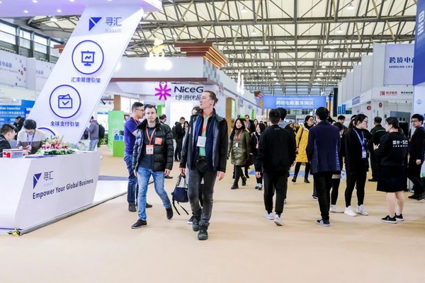 【以&ldquo;展&rdquo;聚力，熱情奔赴】&mdash;&mdash;華章新啟，&ldquo;外貿(mào)風(fēng)向標(biāo)&rdquo;第31屆華交會精采而至