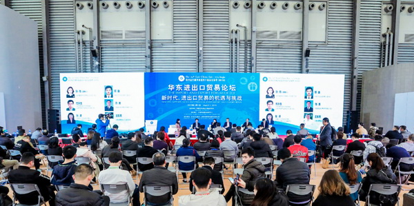 【以&ldquo;展&rdquo;聚力，熱情奔赴】&mdash;&mdash;華章新啟，&ldquo;外貿(mào)風(fēng)向標(biāo)&rdquo;第31屆華交會精采而至