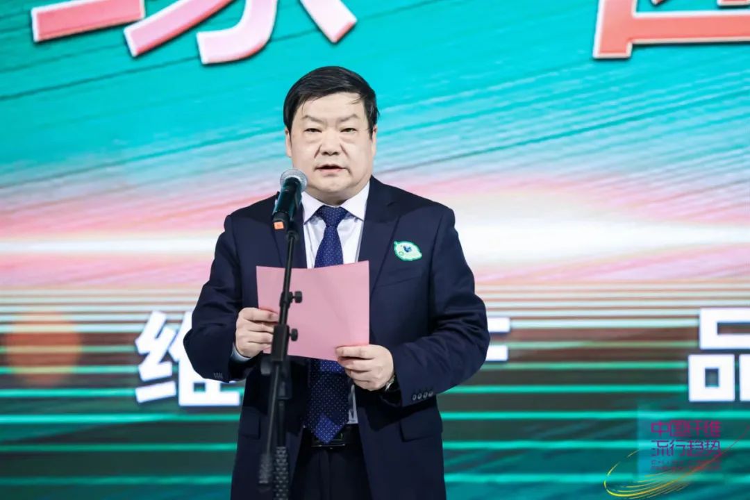 白鷺緣 &bull; 菌草情&mdash;&mdash;新鄉(xiāng)化纖菌草纖維產品發(fā)布秀&rdquo;