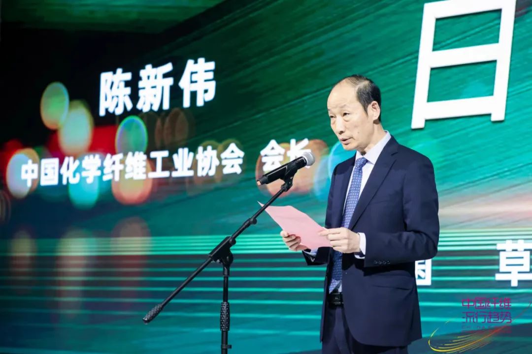 白鷺緣 &bull; 菌草情&mdash;&mdash;新鄉(xiāng)化纖菌草纖維產品發(fā)布秀&rdquo;