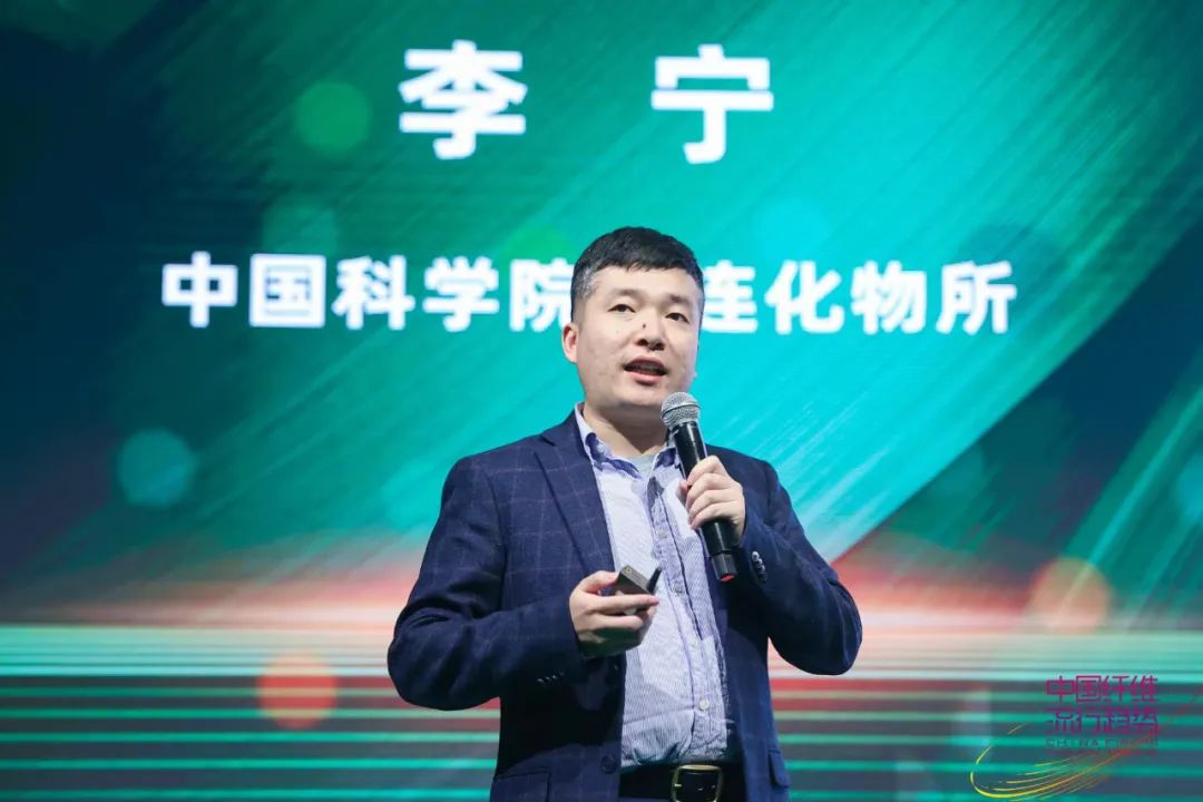 白鷺緣 &bull; 菌草情&mdash;&mdash;新鄉(xiāng)化纖菌草纖維產品發(fā)布秀&rdquo;