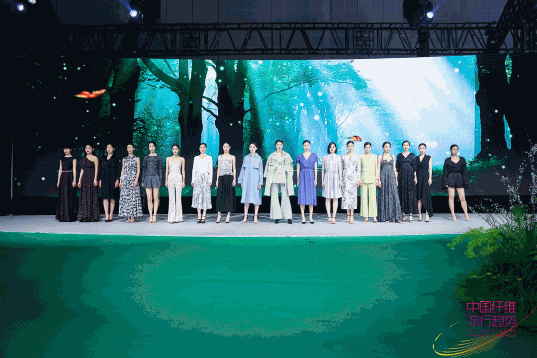 白鷺緣 &bull; 菌草情&mdash;&mdash;新鄉(xiāng)化纖菌草纖維產品發(fā)布秀&rdquo;