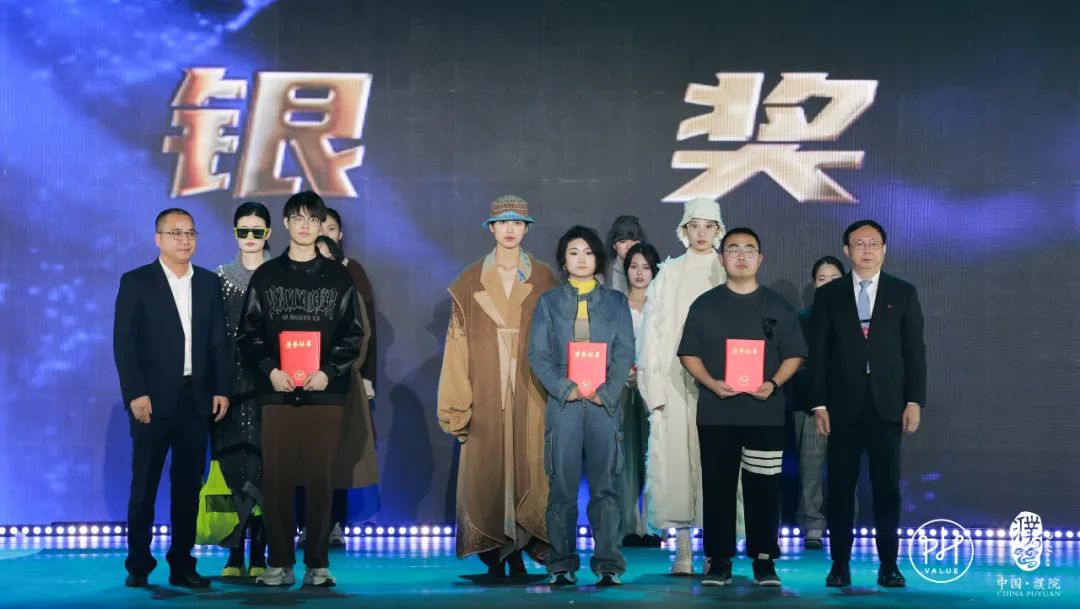 古鎮(zhèn)新時(shí)尚！第八屆&ldquo;濮院杯&rdquo;PH Value中國(guó)針織設(shè)計(jì)師大賽決賽暨頒獎(jiǎng)典禮今天舉行