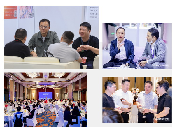 重啟，重聚，重塑！4月26-28日，F(xiàn)ashion Source邀您共探紡織服裝新商機、新未來！